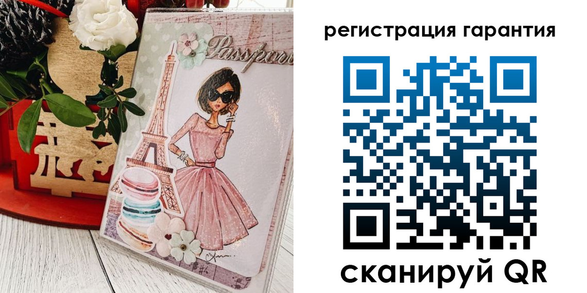 временная прописка в Буинске
